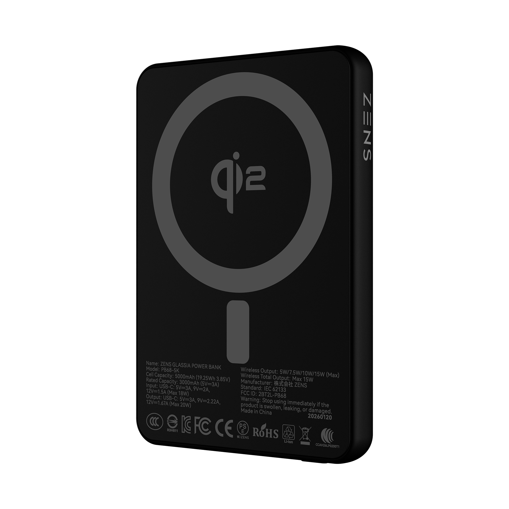 ZENS GLASSIA Qi2 磁吸式移動電源 - 梵谷《夜晚的露天咖啡座》