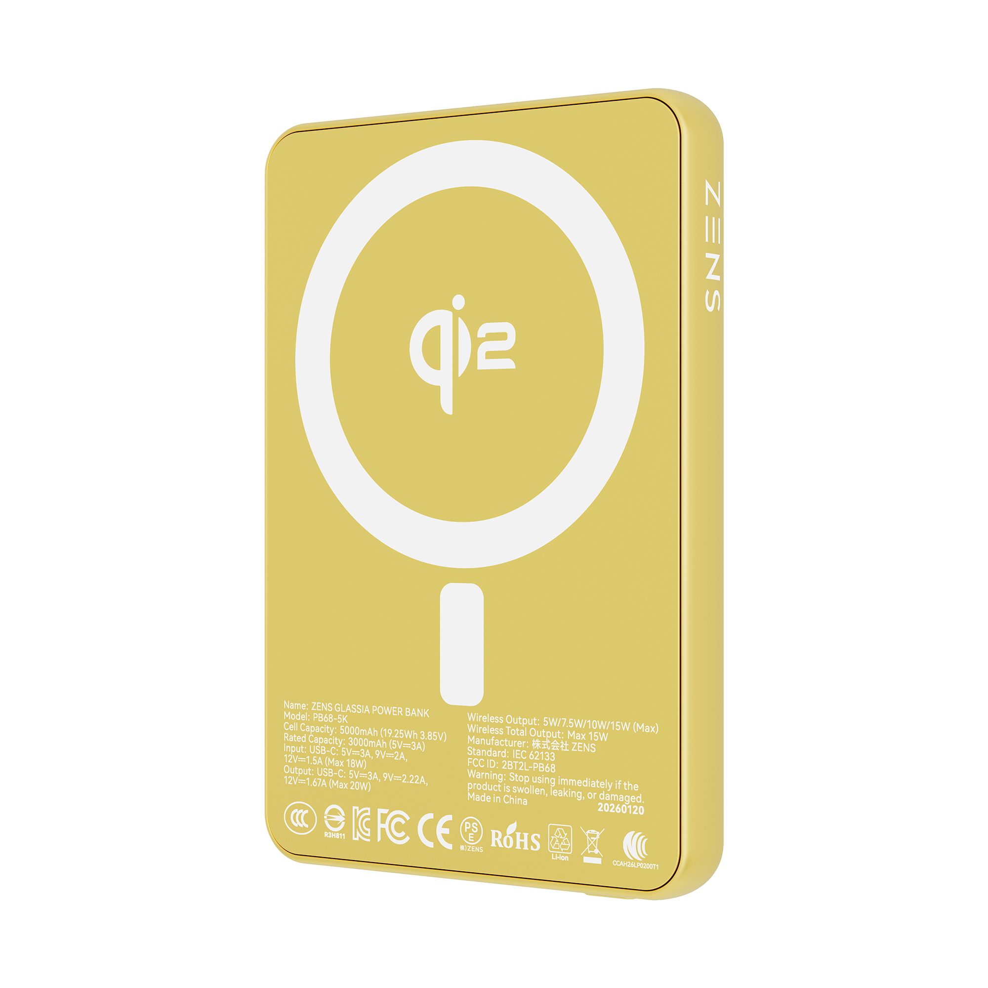 ZENS GLASSIA Qi2 磁吸式移動電源 - 梵谷《向日葵》